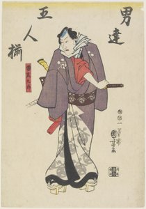 Un actor en el papel de Kaminari Sho_kuro_ de Utagawa Kuniyoshi